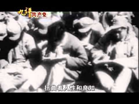 【<span style='max-width:0px!important;margin-left:-4px;color:#eee!important;'>·</span>九<span style='max-width:0px!important;margin-left:-4px;color:#eee!important;'>·</span>评<span style='max-width:0px!important;margin-left:-4px;color:#eee!important;'>*</span>之二】评中国共产党是怎样起家的