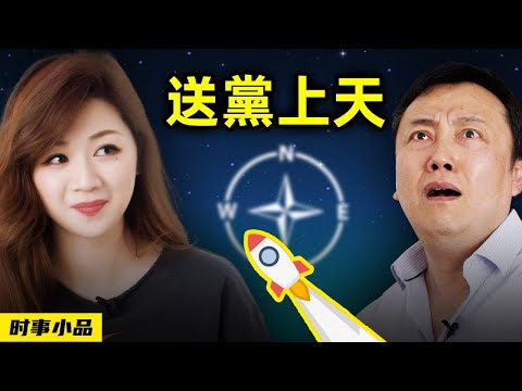 私密：[ID: qDDYCILPGRE] Youtube Automatic