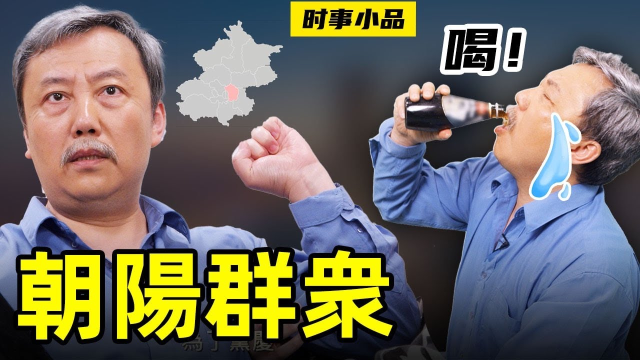 私密：[ID: U_orr9eqMAo] Youtube Automatic