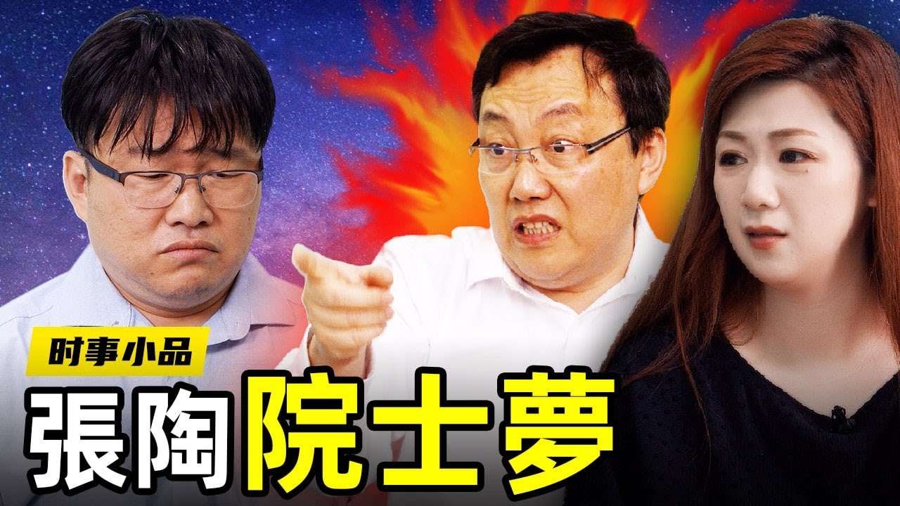 私密：[ID: 9lJXOC4mq74] Youtube Automatic