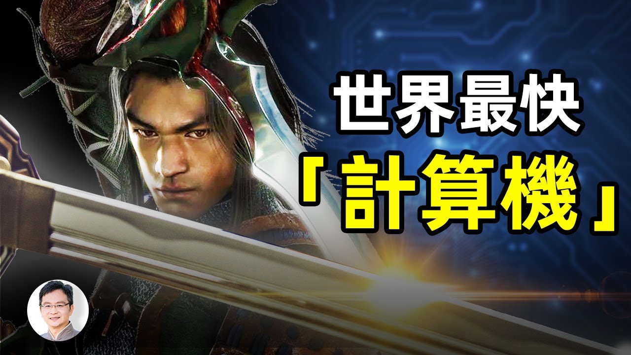 [ID: B_mLcDsc1iM] Youtube Automatic