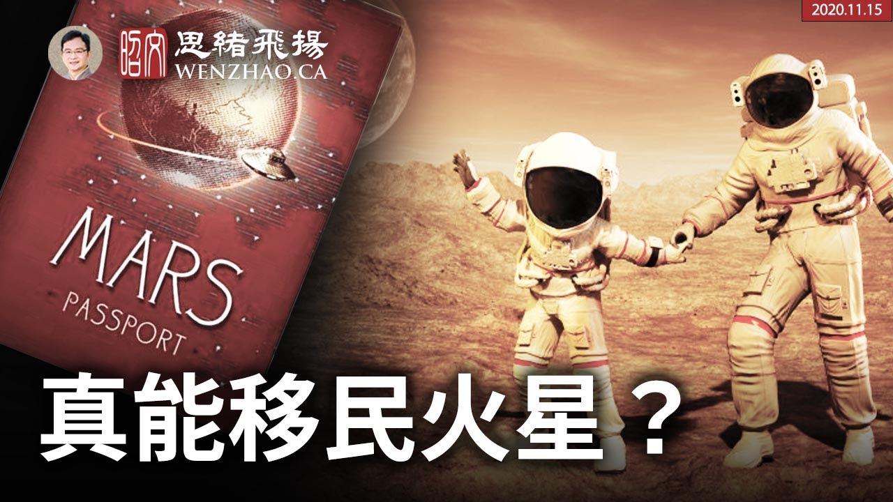 [ID: w19zc9SUS2Y] Youtube Automatic