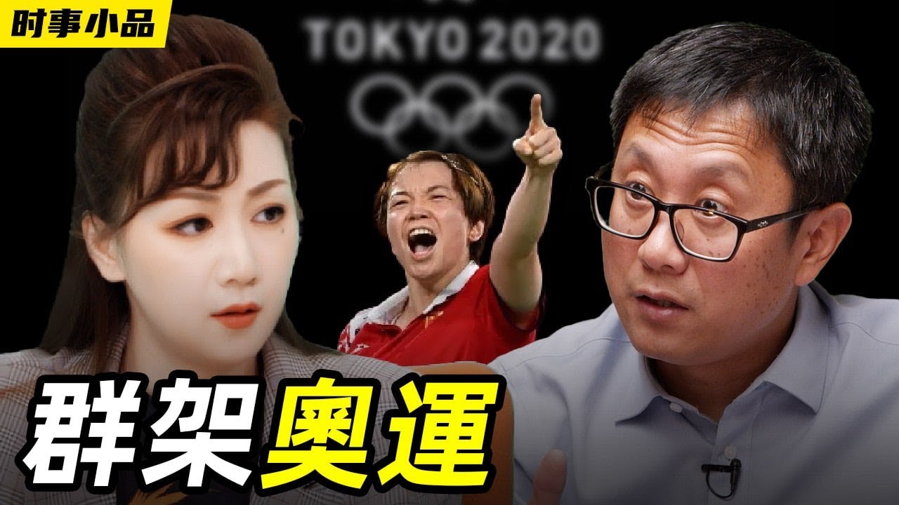 私密：[ID: yGTAcVtyoIQ] Youtube Automatic