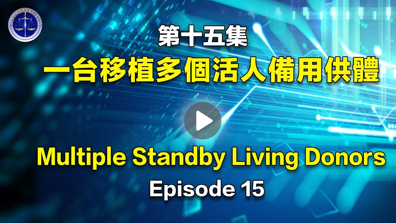 [ID: FVBRkNcJ7vA] Youtube Automatic