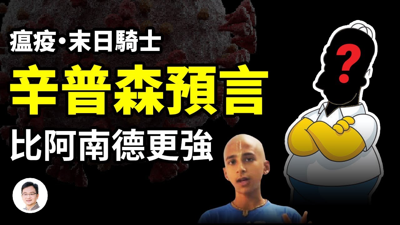 私密：[ID: xrF9B7rlVOY] Youtube Automatic