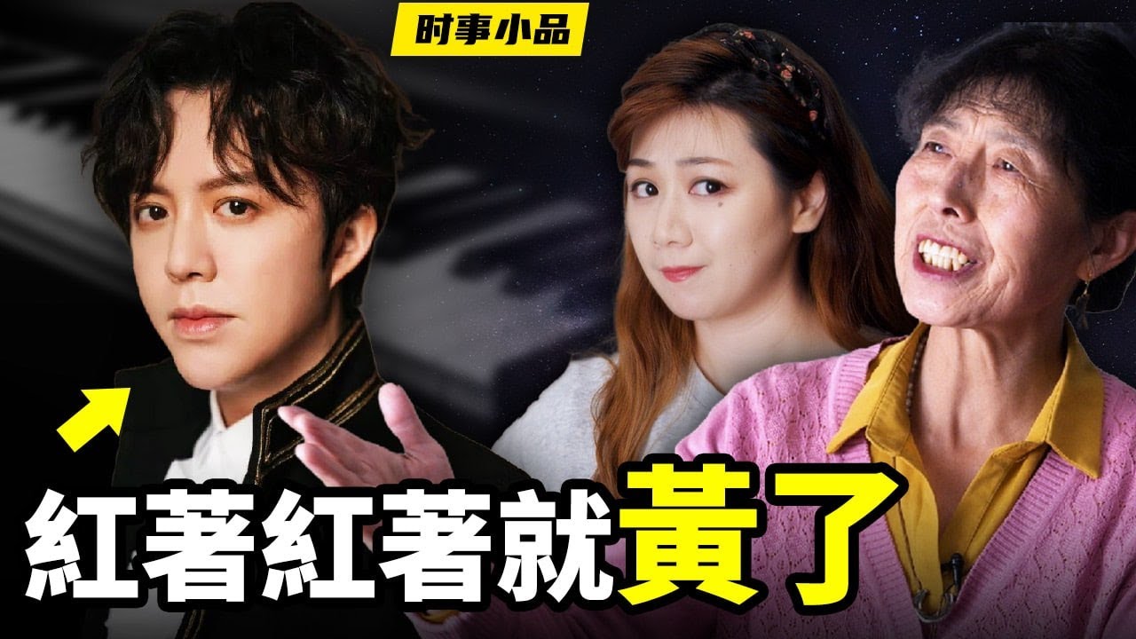 私密：[ID: 4oEwYzI-2uk] Youtube Automatic