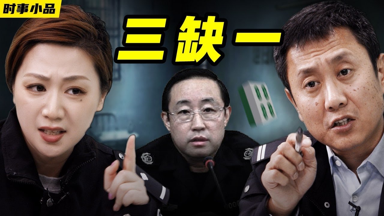 私密：[ID: FTzN9–pbK4] Youtube Automatic