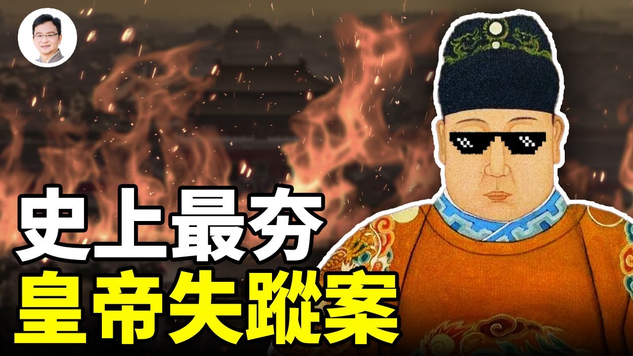 私密：[ID: gICyNsrbuLQ] Youtube Automatic