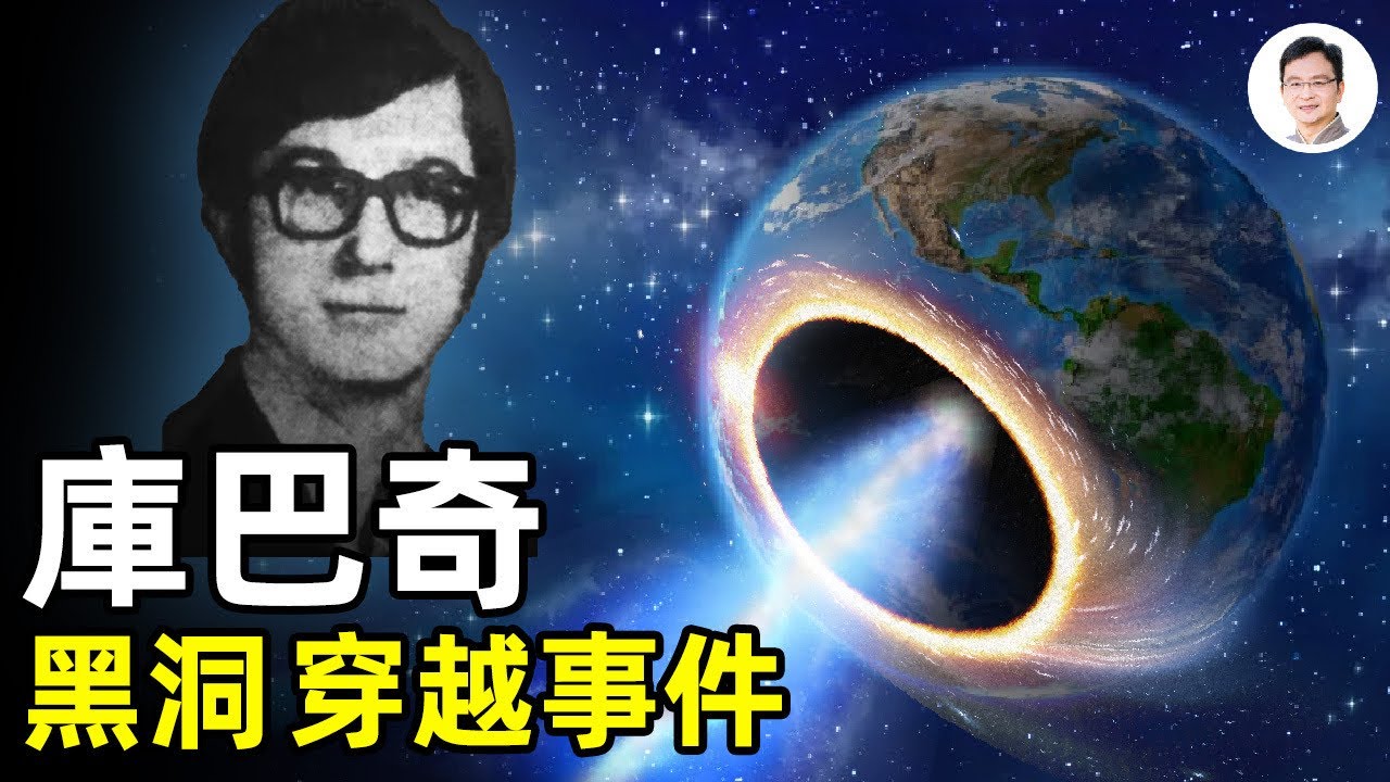 私密：[ID: Hhs7BR-2Ymc] Youtube Automatic