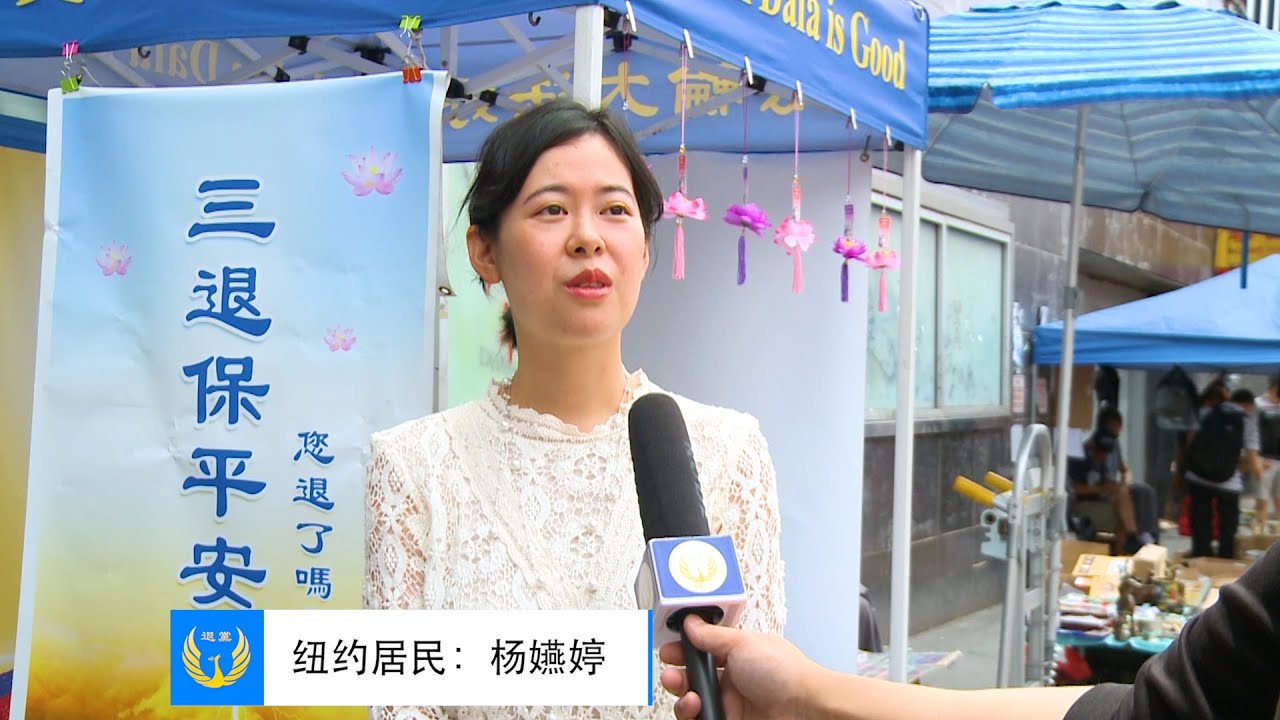 [ID: du6g9c6D8UA] Youtube Automatic