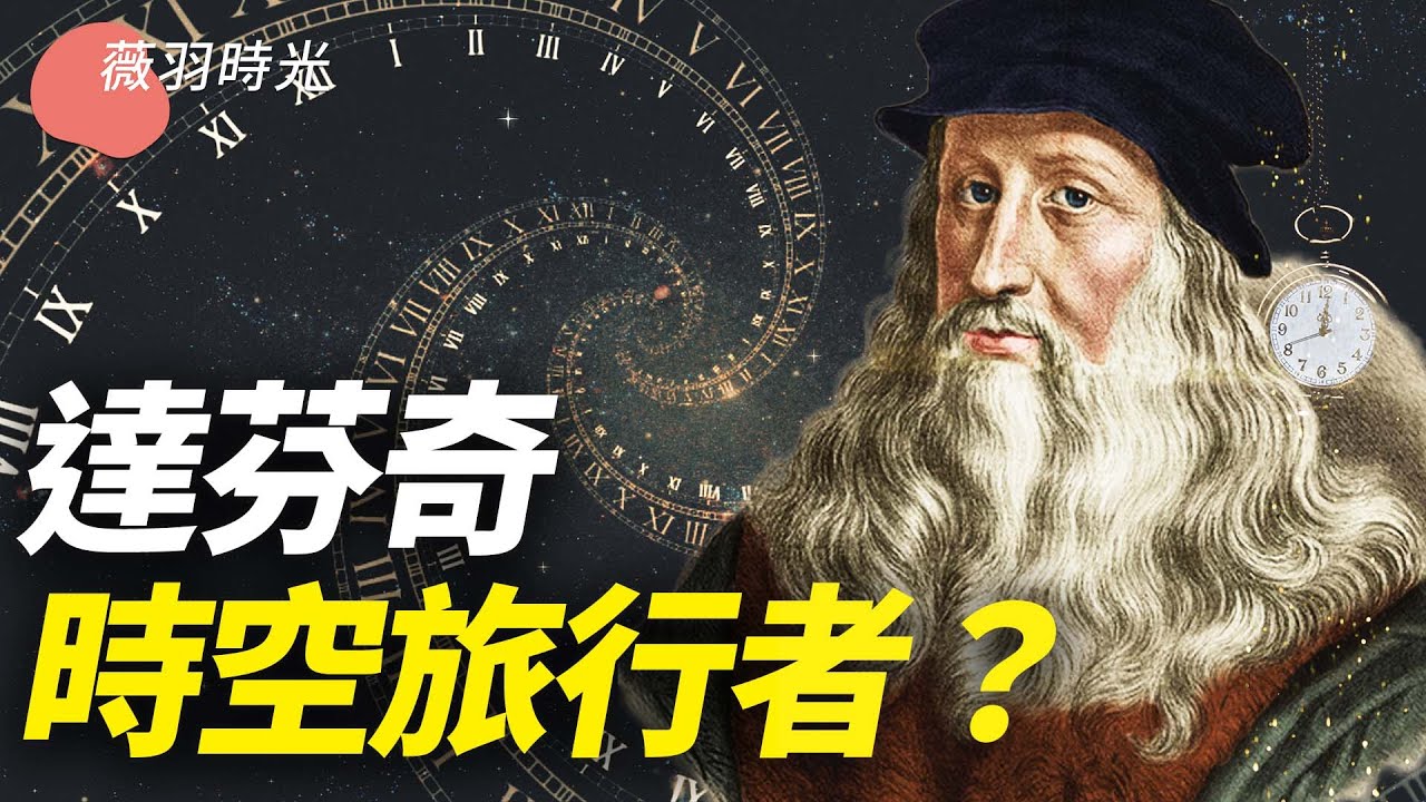 私密：[ID: yC4KEJcclgY] Youtube Automatic