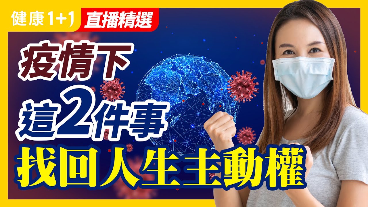 私密：[ID: F9o1kpOYWTg] Youtube Automatic