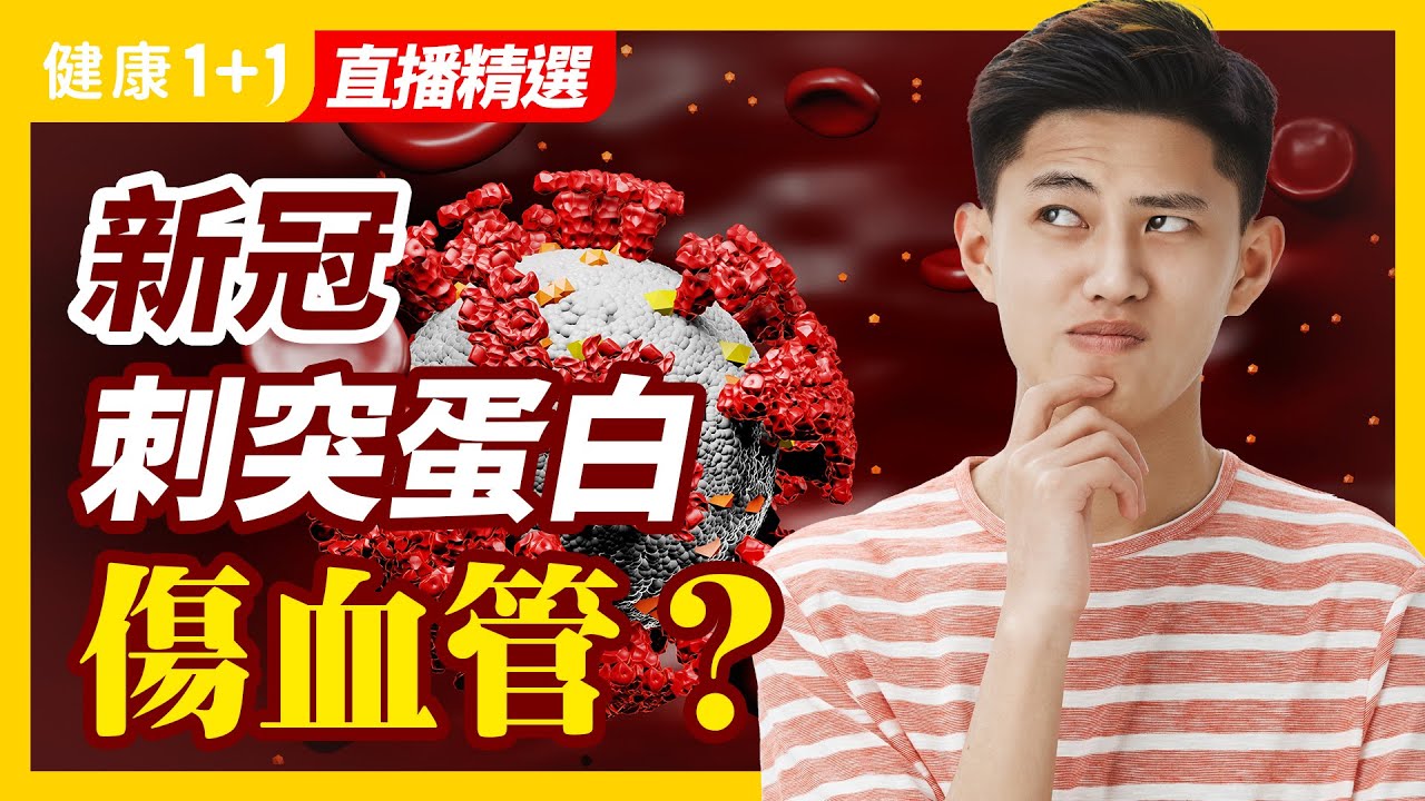 私密：[ID: kM72cs3_2WM] Youtube Automatic