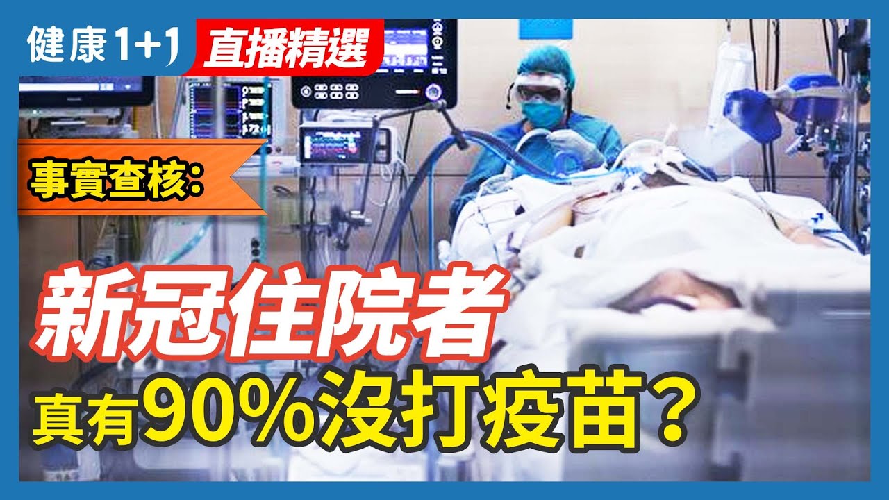 私密：[ID: bjp-EPP7VHo] Youtube Automatic