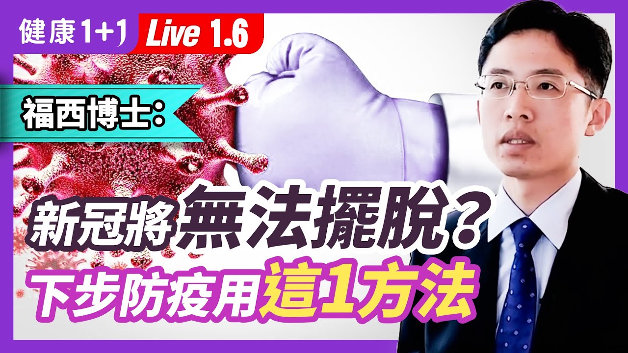 私密：[ID: ftmvZRwRF3Y] Youtube Automatic