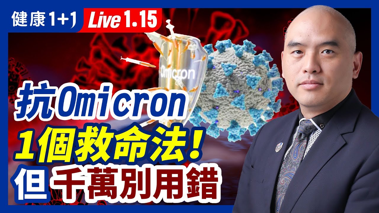 [ID: -TS080MOnPs] Youtube Automatic