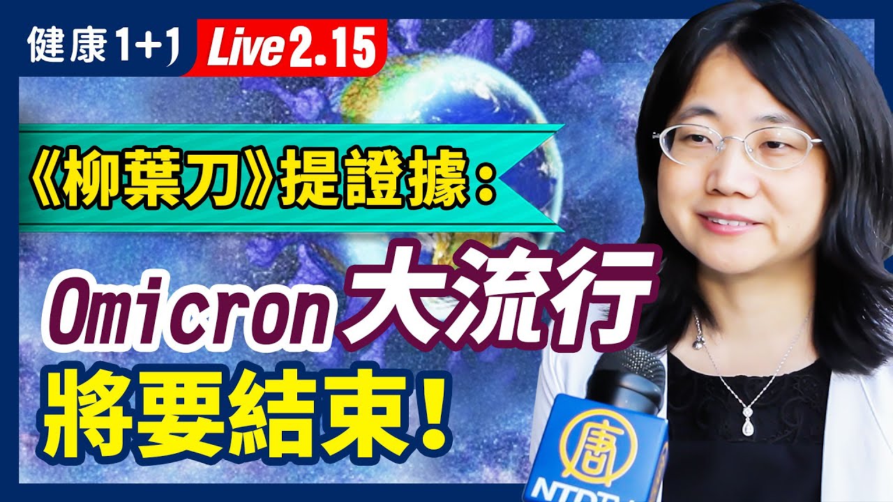 [ID: wRS_30YN0Ek] Youtube Automatic