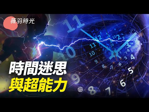 私密：[ID: zQEzCJQXAns] Youtube Automatic