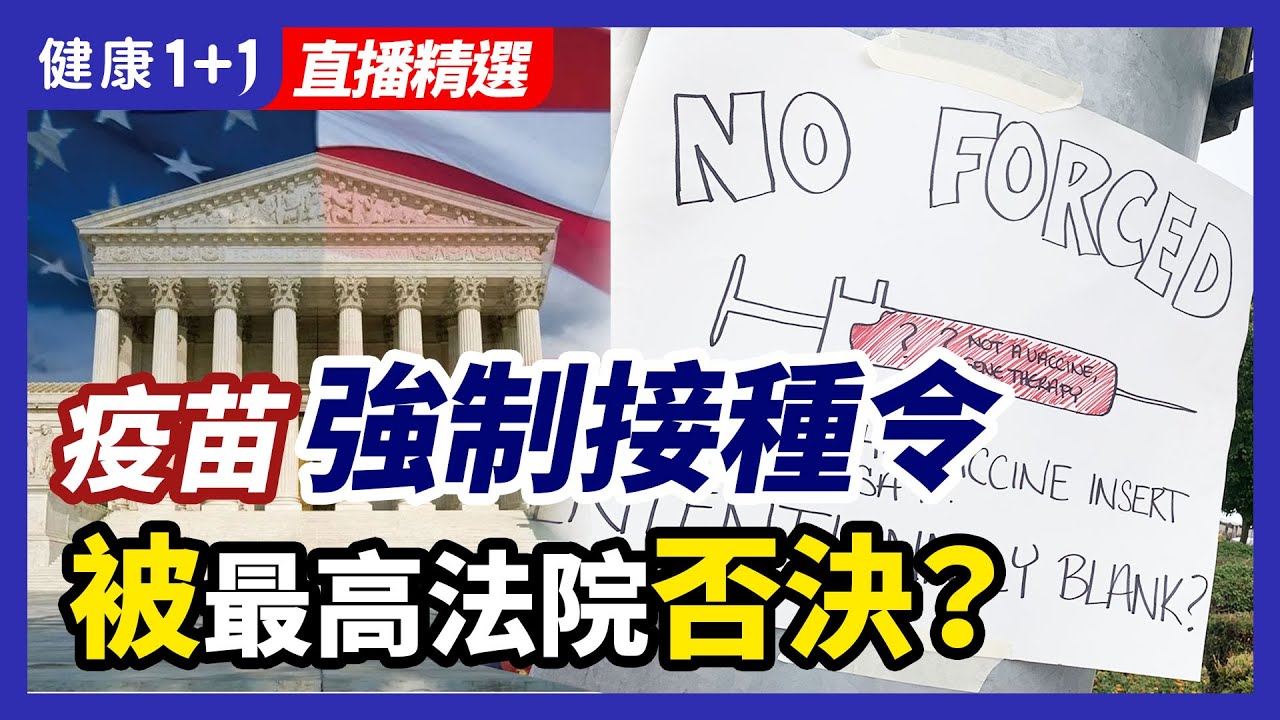 [ID: Azq4pr7Hwao] Youtube Automatic