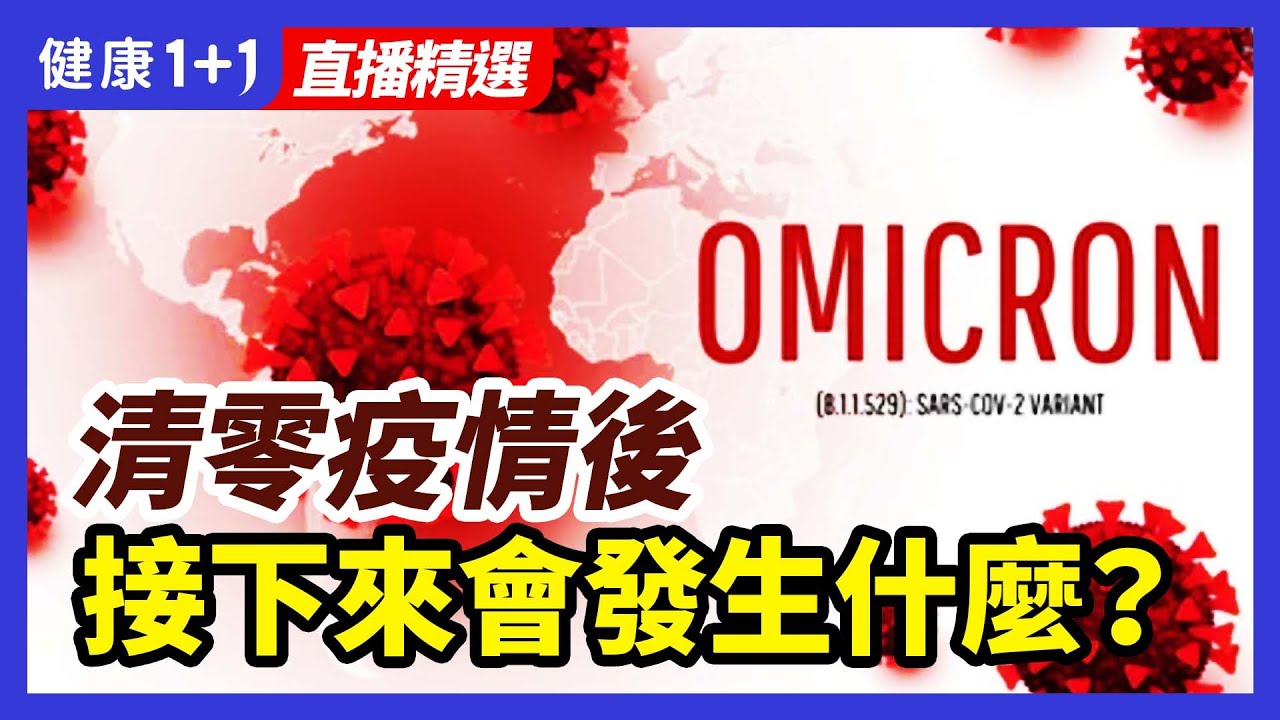 [ID: VrqFZZGUYW8] Youtube Automatic