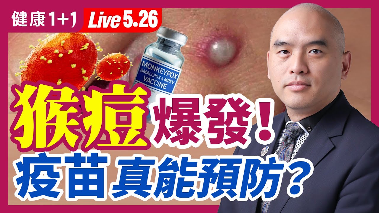 私密：[ID: AaD8v0PM3cg] Youtube Automatic