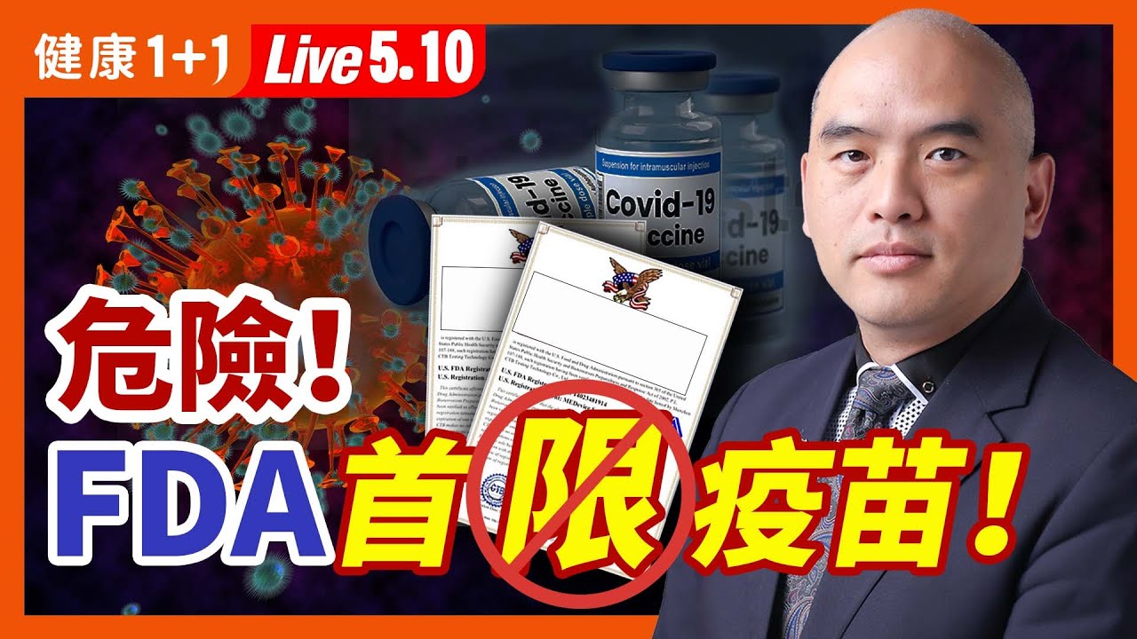 私密：[ID: FF4sPFnr9cw] Youtube Automatic