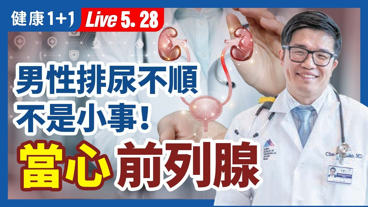 私密：[ID: ZNZ–SfYCZE] Youtube Automatic