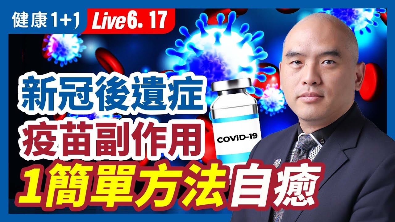 私密：[ID: jYEPWTaGSMs] Youtube Automatic