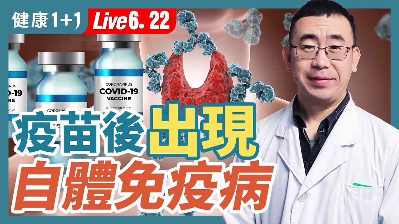 私密：[ID: tYNHJVl-CDI] Youtube Automatic