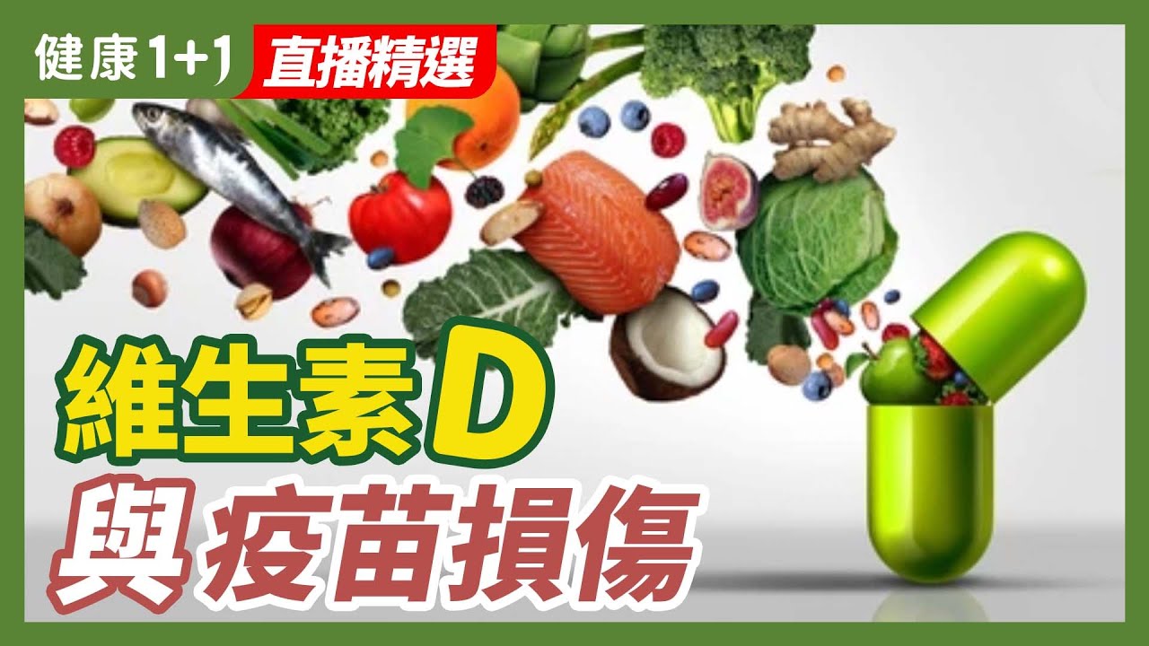 私密：[ID: hiecgqIdCTc] Youtube Automatic