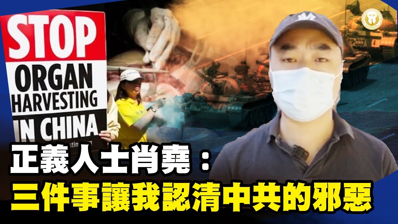 私密：[ID: qaZYtOJrgHY] Youtube Automatic