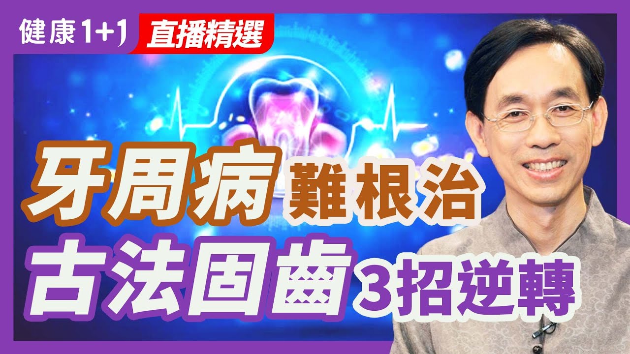 私密：[ID: snrB_WssCkQ] Youtube Automatic