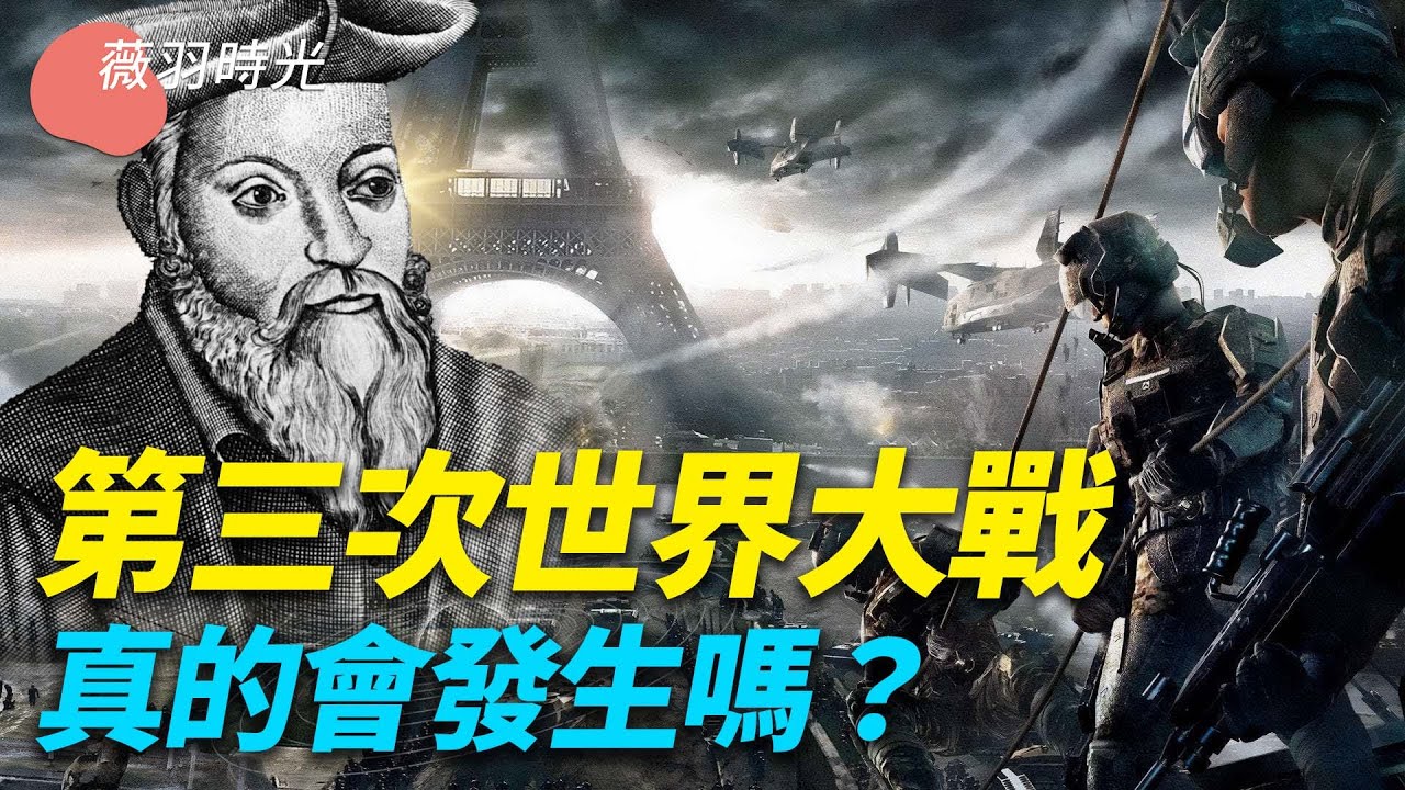 私密：[ID: iJbRQkhmUnE] Youtube Automatic