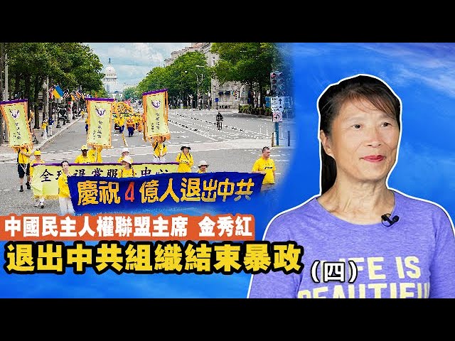 私密：[ID: tN-t0UEENSk] Youtube Automatic