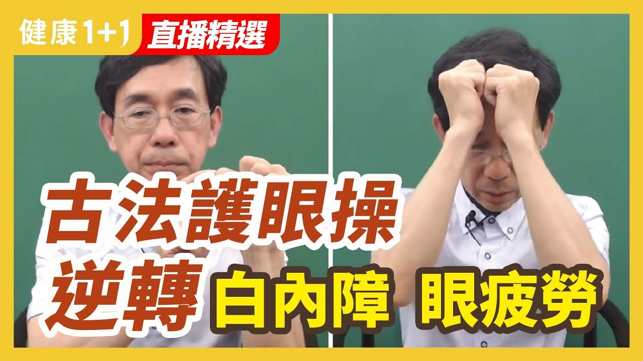 [ID: -ViEJf493vs] Youtube Automatic