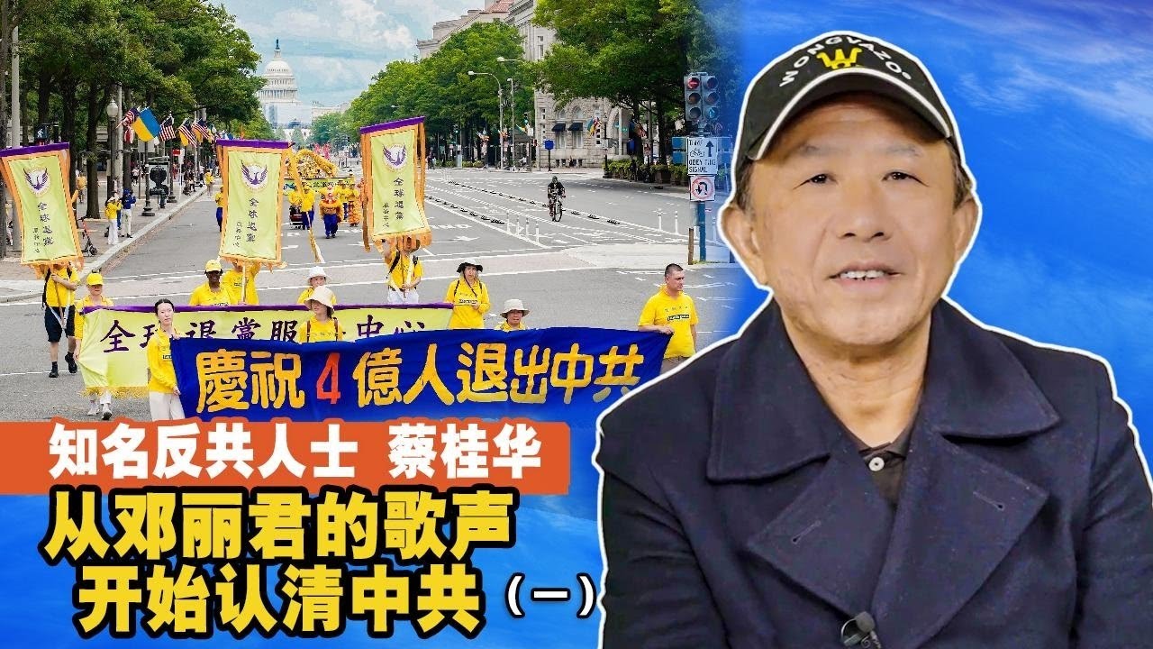 私密：[ID: HsSbtbxA2cE] Youtube Automatic