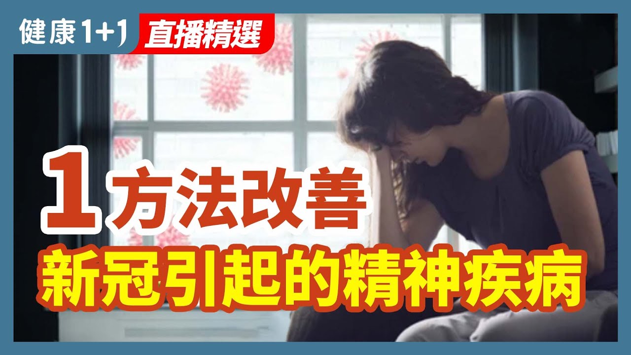 私密：[ID: S2WhE-6oIt0] Youtube Automatic