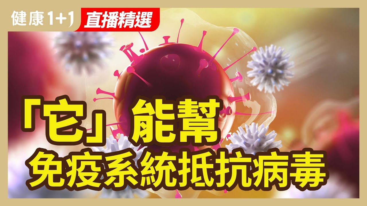 [ID: a9JoRgGeqms] Youtube Automatic