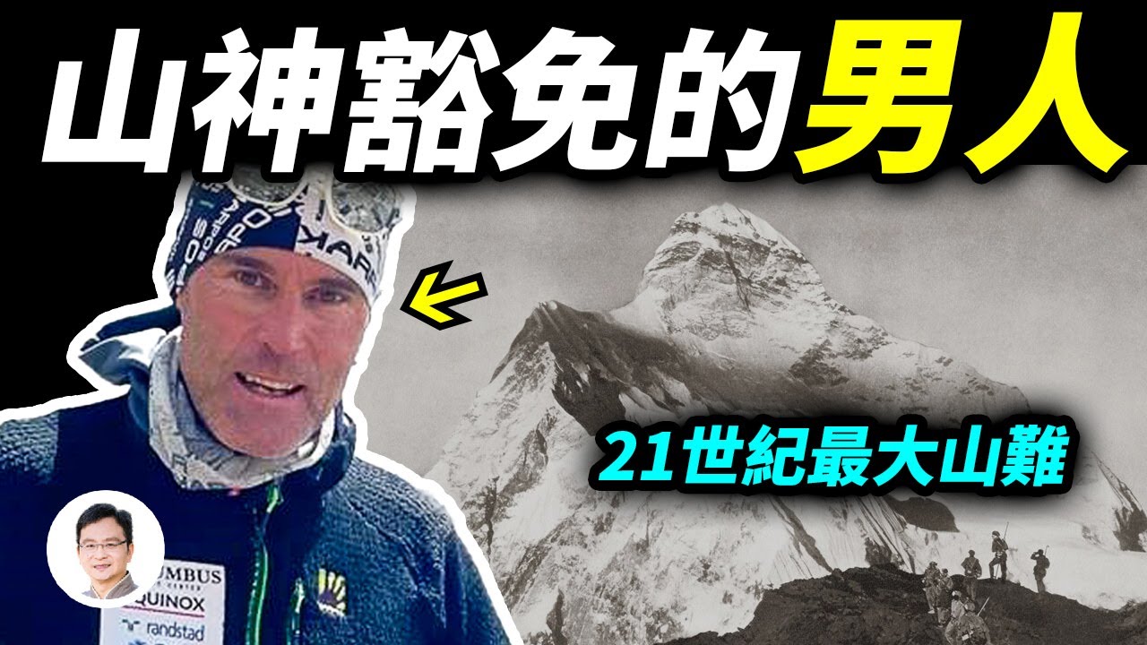 [ID: pyxMZpW_dNg] Youtube Automatic