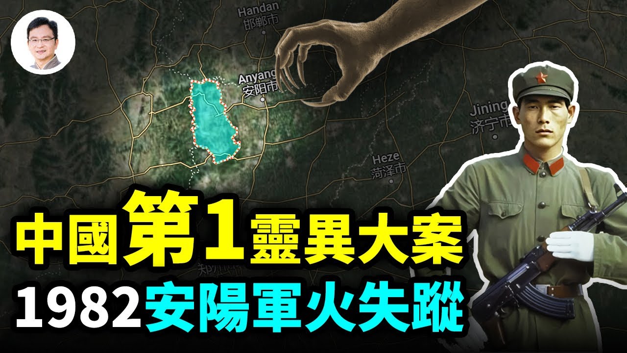 私密：[ID: gX81HTZTMus] Youtube Automatic