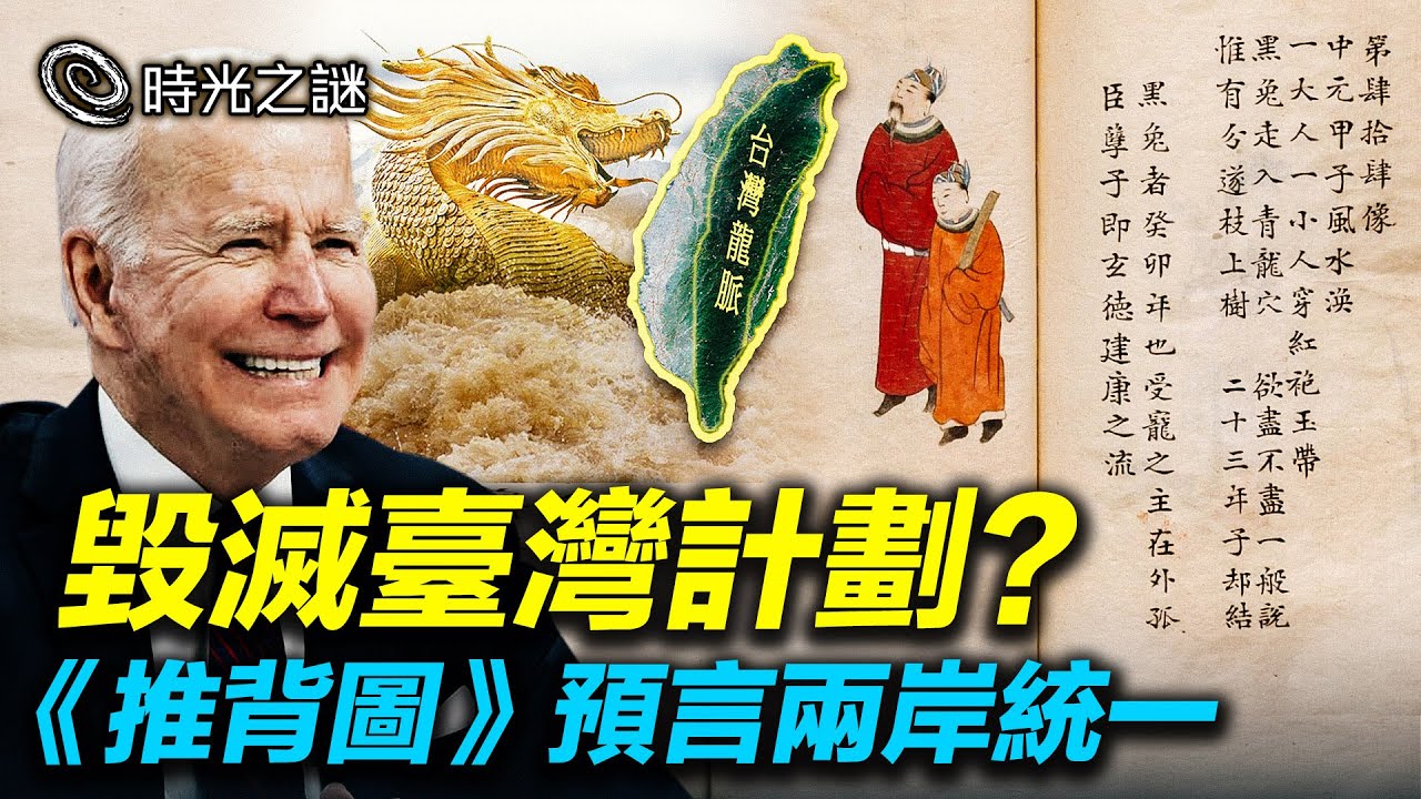 私密：[ID: 5cMDyBzPPWk] Youtube Automatic