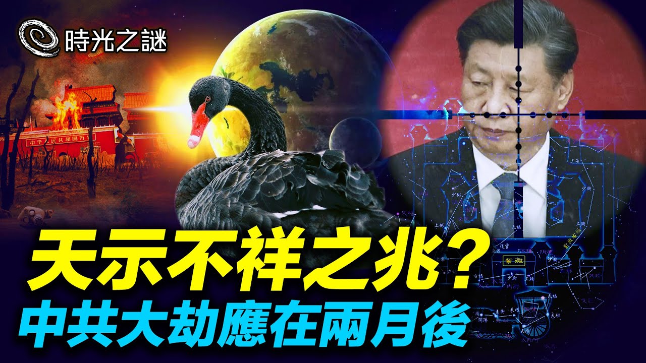 私密：[ID: etdGwLIVpZM] Youtube Automatic