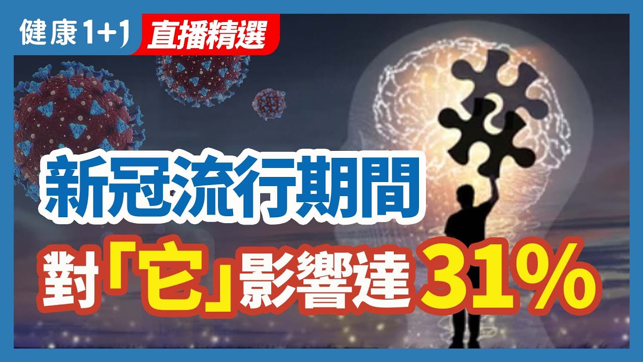 [ID: l18tHIXamvw] Youtube Automatic