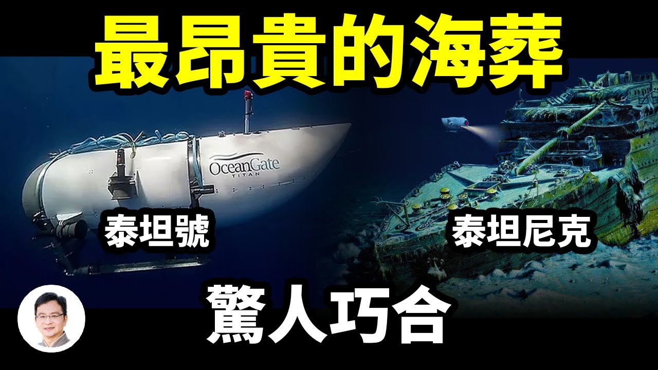 私密：[ID: Nd5I2dU4YBE] Youtube Automatic