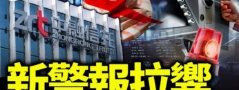 [ID: _0hhhQTfU4A] Youtube Automatic