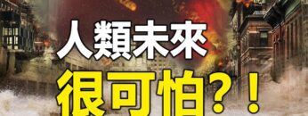 [ID: 5Zp_Wtxf-_w] Youtube Automatic