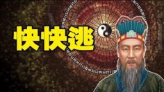 [ID: 72_vMlBeHYk] Youtube Automatic