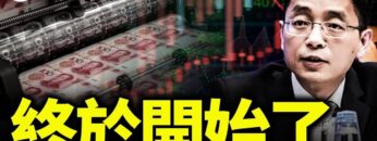 [ID: 8mSBb9pCxsU] Youtube Automatic