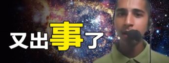 [ID: NV-sFNLfDU0] Youtube Automatic