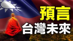 [ID: OsegFeF5pxM] Youtube Automatic